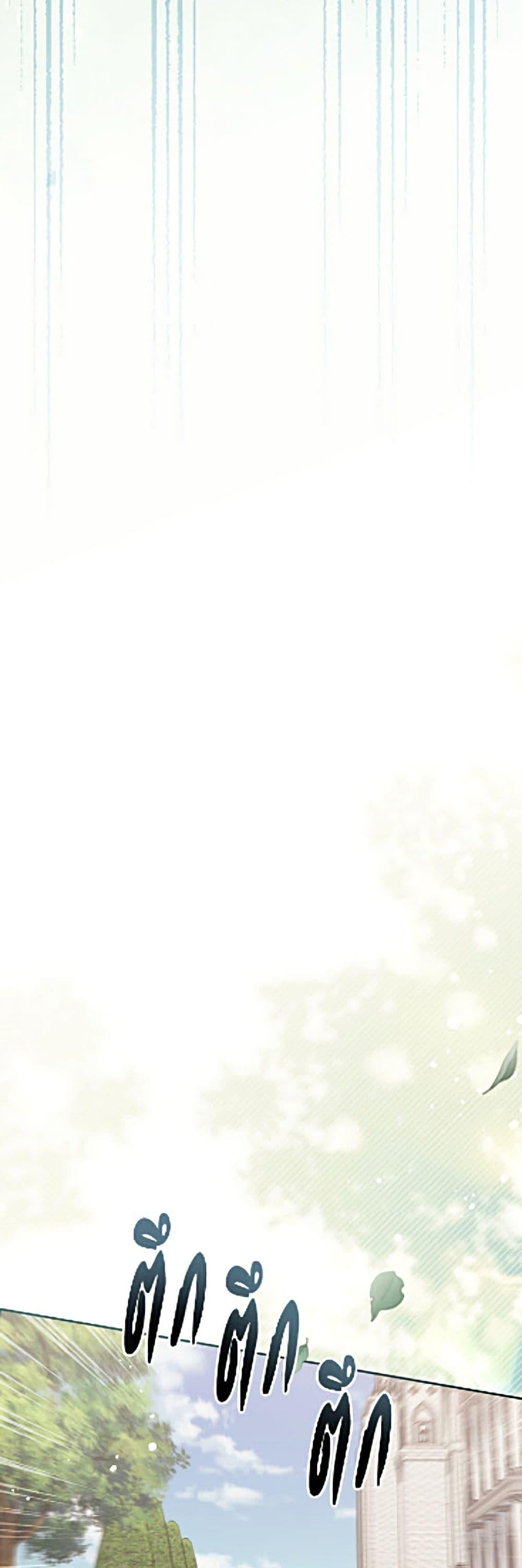 Manga-lc-com อ่านมังงะ อ่านการ์ตูน ออนไลน์ ฟรี No Place for the Fake Princess ตอนที่ 1 2 3 4 5 6 7 8 9 10 11 12 13 14 ฟรี ไม่มีโฆษณา Manga-lc - อ่าน มังงะ อ่าน การ์ตูน ออนไลน์ อ่านมังงะ ฟรี