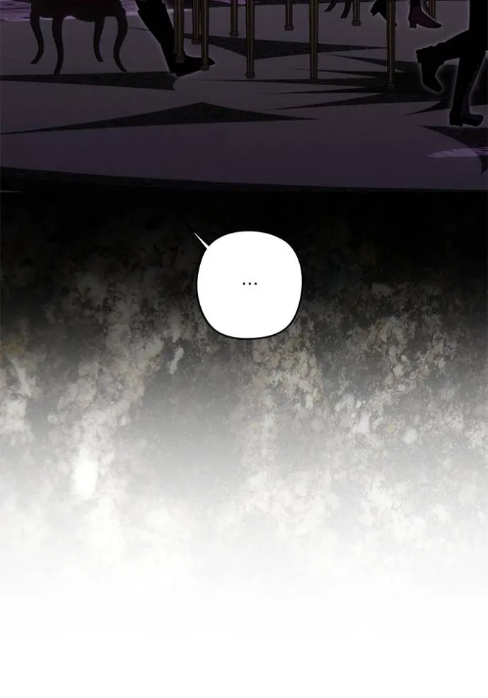 บุตรสาวของดยุกปีศาจ ตอนที่ 161 รูปที่ 59