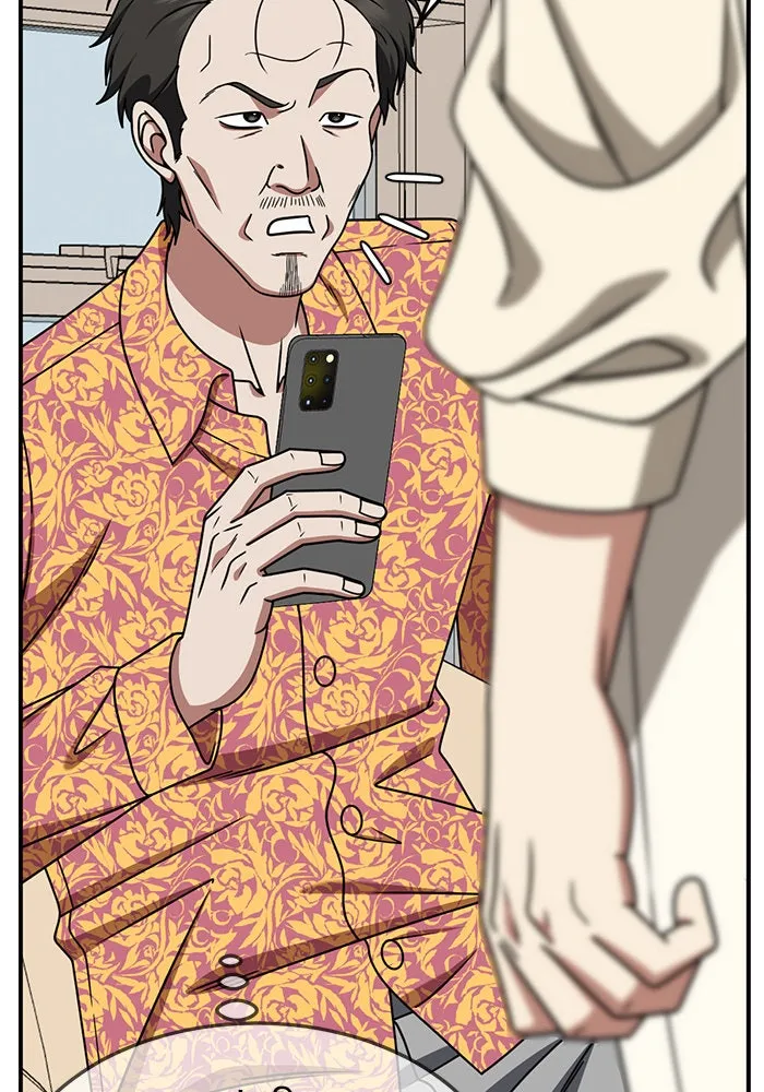 ช่วยเปลี่ยนฉันที ตอนที่ 240. ซีซัน 2 โจเยบิน 22 รูปที่ 122