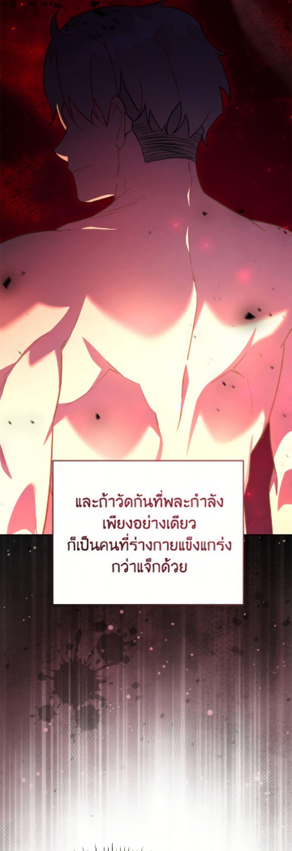 Manga-lc-com อ่านมังงะ อ่านการ์ตูน ออนไลน์ ฟรี The Little Lady Who Makes Flowers Bloom ตอนที่ 1 2 3 4 5 6 7 8 9 10 11 12 13 14 ฟรี ไม่มีโฆษณา Manga-lc - อ่าน มังงะ อ่าน การ์ตูน ออนไลน์ อ่านมังงะ ฟรี