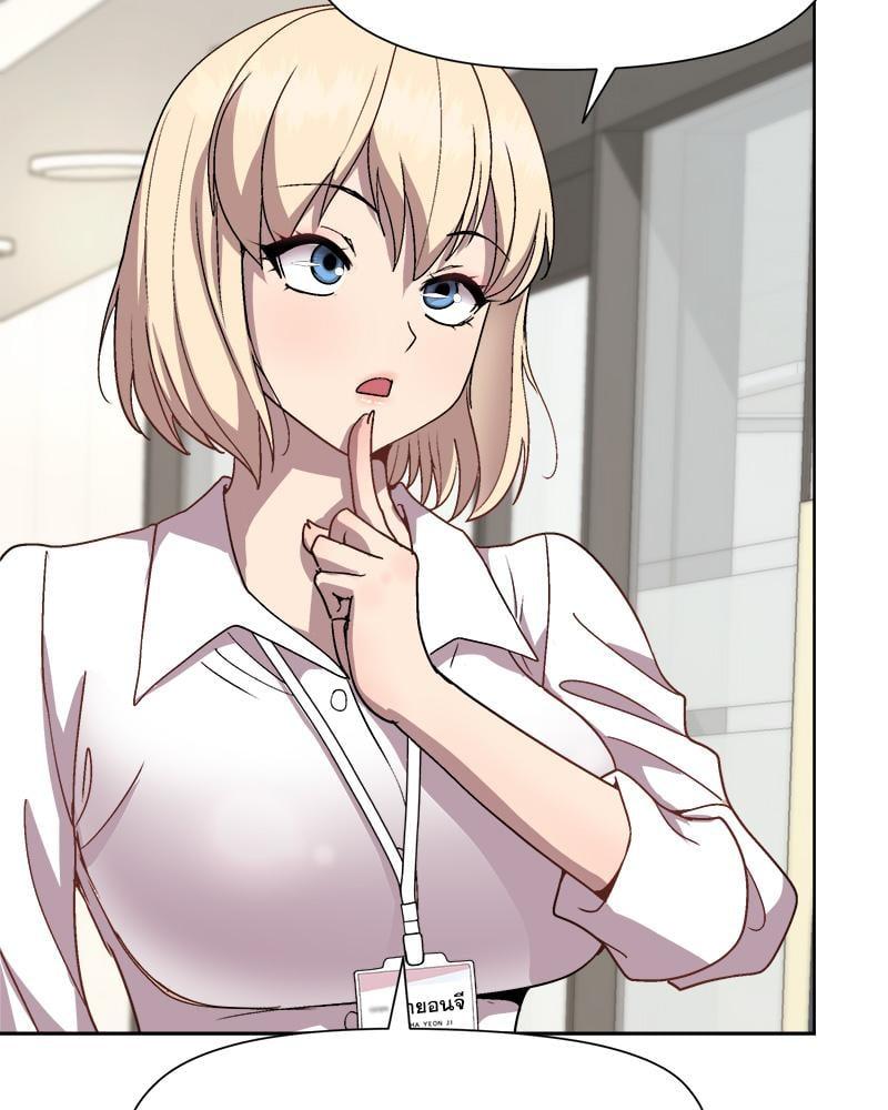 Doujin-Lc- อ่าน โดจิน มังฮวา เกาหลี ญี่ปุ่น จีน แปลไทย Playing a game ตอนที่ 1 2 3 4 5 6 7 8 9 10 11 12 13 14 ฟรี ไม่มีโฆษณา อ่าน โดจิน Manhwa เกาหลี ญี่ปุ่น จีน เรามีครบ คัดมาให้เน้นๆ โดจิน 18+ รับประกันความฟินโดย  Doujin Lc