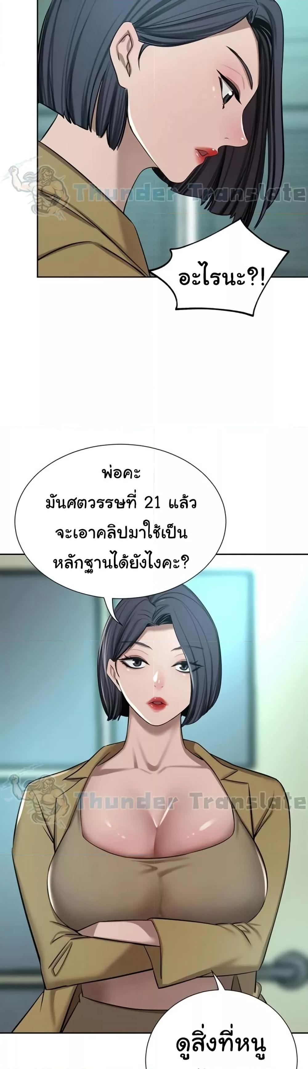 Doujin-Lc- อ่าน โดจิน มังฮวา เกาหลี ญี่ปุ่น จีน แปลไทย A Rich Laddy ตอนที่ 1 2 3 4 5 6 7 8 9 10 11 12 13 14 ฟรี ไม่มีโฆษณา อ่าน โดจิน Manhwa เกาหลี ญี่ปุ่น จีน เรามีครบ คัดมาให้เน้นๆ โดจิน 18+ รับประกันความฟินโดย  Doujin Lc