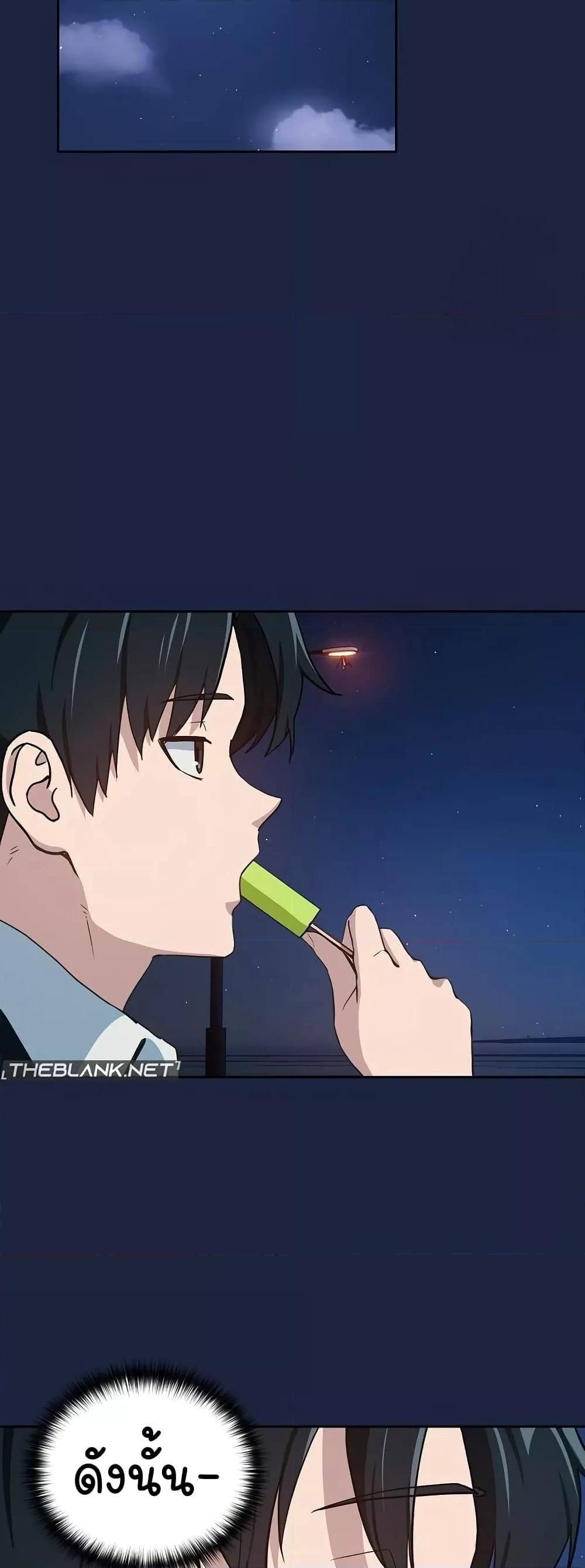Doujin-Lc- อ่าน โดจิน มังฮวา เกาหลี ญี่ปุ่น จีน แปลไทย After Work Love Affairs ตอนที่ 1 2 3 4 5 6 7 8 9 10 11 12 13 14 ฟรี ไม่มีโฆษณา อ่าน โดจิน Manhwa เกาหลี ญี่ปุ่น จีน เรามีครบ คัดมาให้เน้นๆ โดจิน 18+ รับประกันความฟินโดย  Doujin Lc