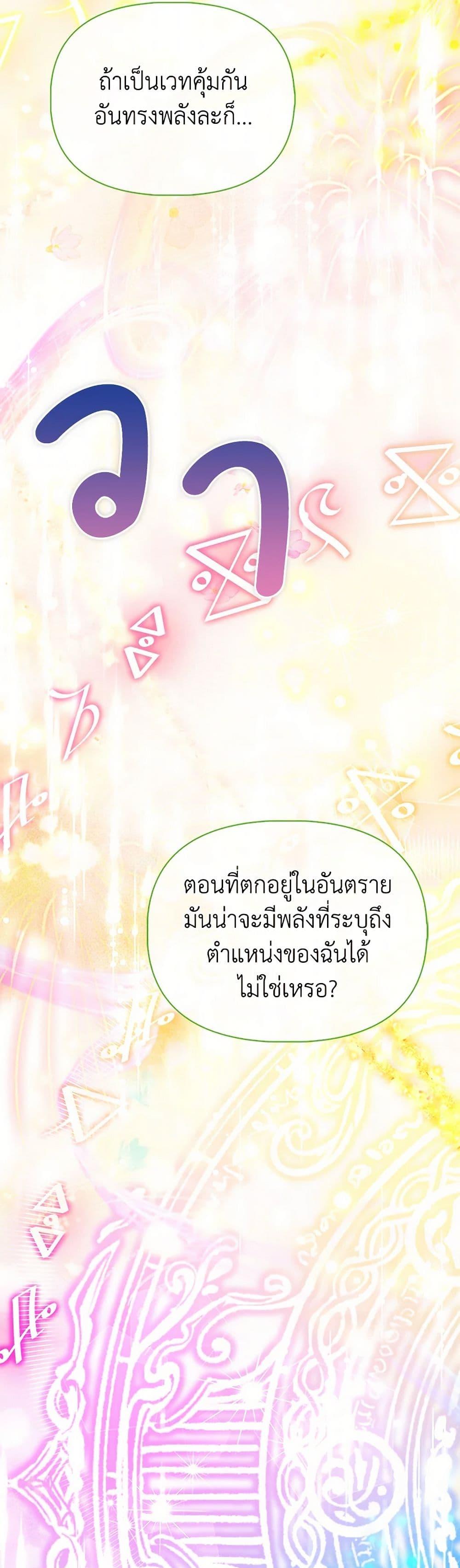 Manga-lc-com อ่านมังงะ อ่านการ์ตูน ออนไลน์ ฟรี The Fake Rides in a Flower Kiln ตอนที่ 1 2 3 4 5 6 7 8 9 10 11 12 13 14 ฟรี ไม่มีโฆษณา Manga-lc - อ่าน มังงะ อ่าน การ์ตูน ออนไลน์ อ่านมังงะ ฟรี