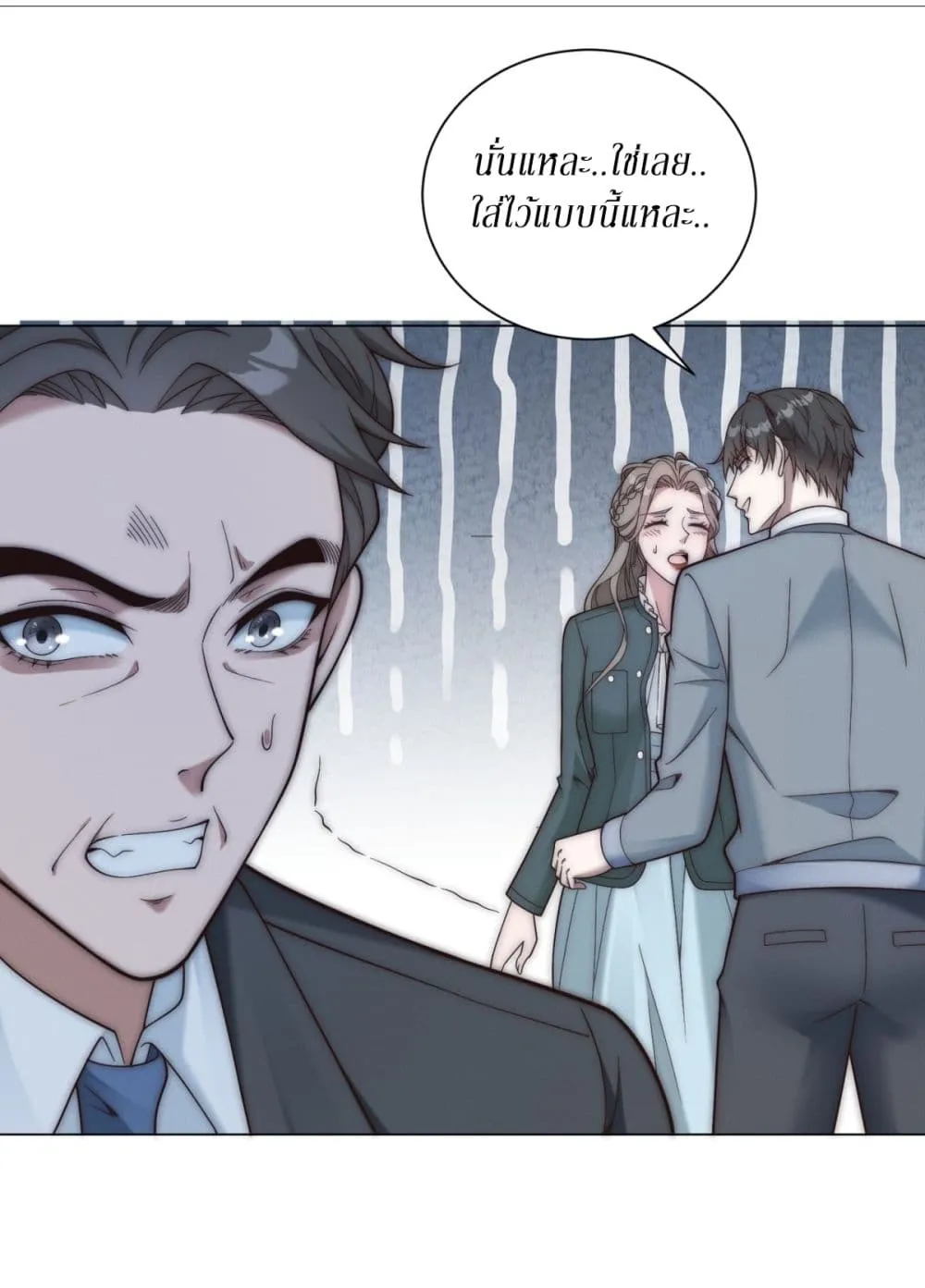 Manga-lc-com อ่านมังงะ อ่านการ์ตูน ออนไลน์ ฟรี Dominating With the Price Collapse System ตอนที่ 1 2 3 4 5 6 7 8 9 10 11 12 13 14 ฟรี ไม่มีโฆษณา Manga-lc - อ่าน มังงะ อ่าน การ์ตูน ออนไลน์ อ่านมังงะ ฟรี