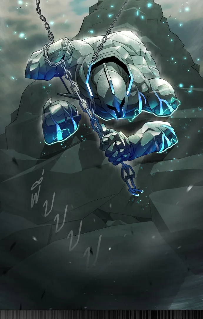 ยุคแห่งยอดมนุษย์ ตอนที่ 47 รูปที่ 160