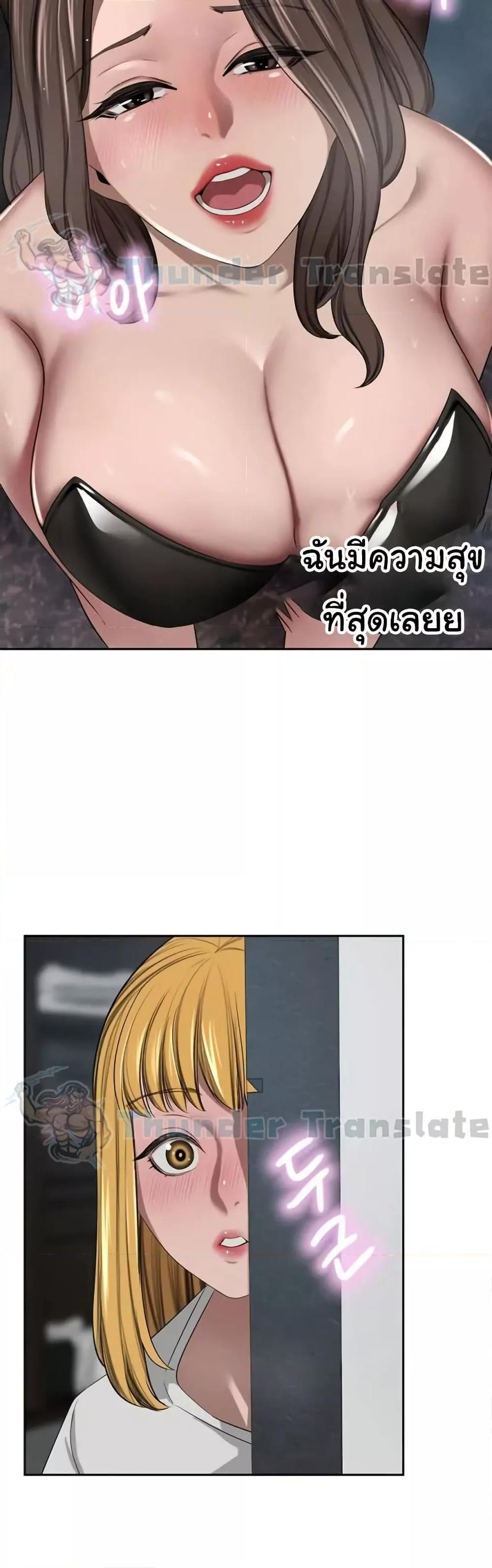 Doujin-Lc- อ่าน โดจิน มังฮวา เกาหลี ญี่ปุ่น จีน แปลไทย A Rich Laddy ตอนที่ 1 2 3 4 5 6 7 8 9 10 11 12 13 14 ฟรี ไม่มีโฆษณา อ่าน โดจิน Manhwa เกาหลี ญี่ปุ่น จีน เรามีครบ คัดมาให้เน้นๆ โดจิน 18+ รับประกันความฟินโดย  Doujin Lc