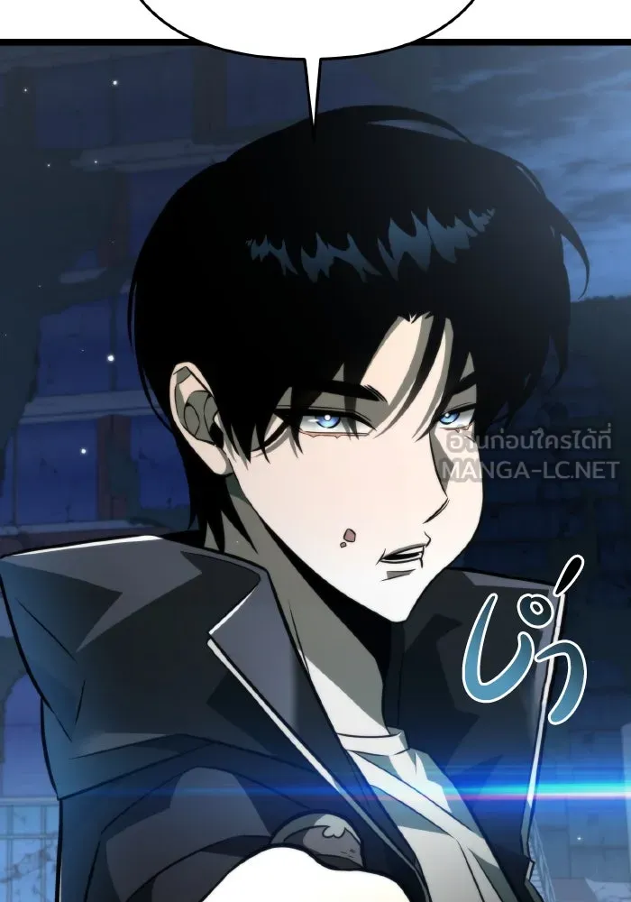 การแข่งขันของผู้เกิดใหม่ ตอนที่ 13 รูปที่ 120