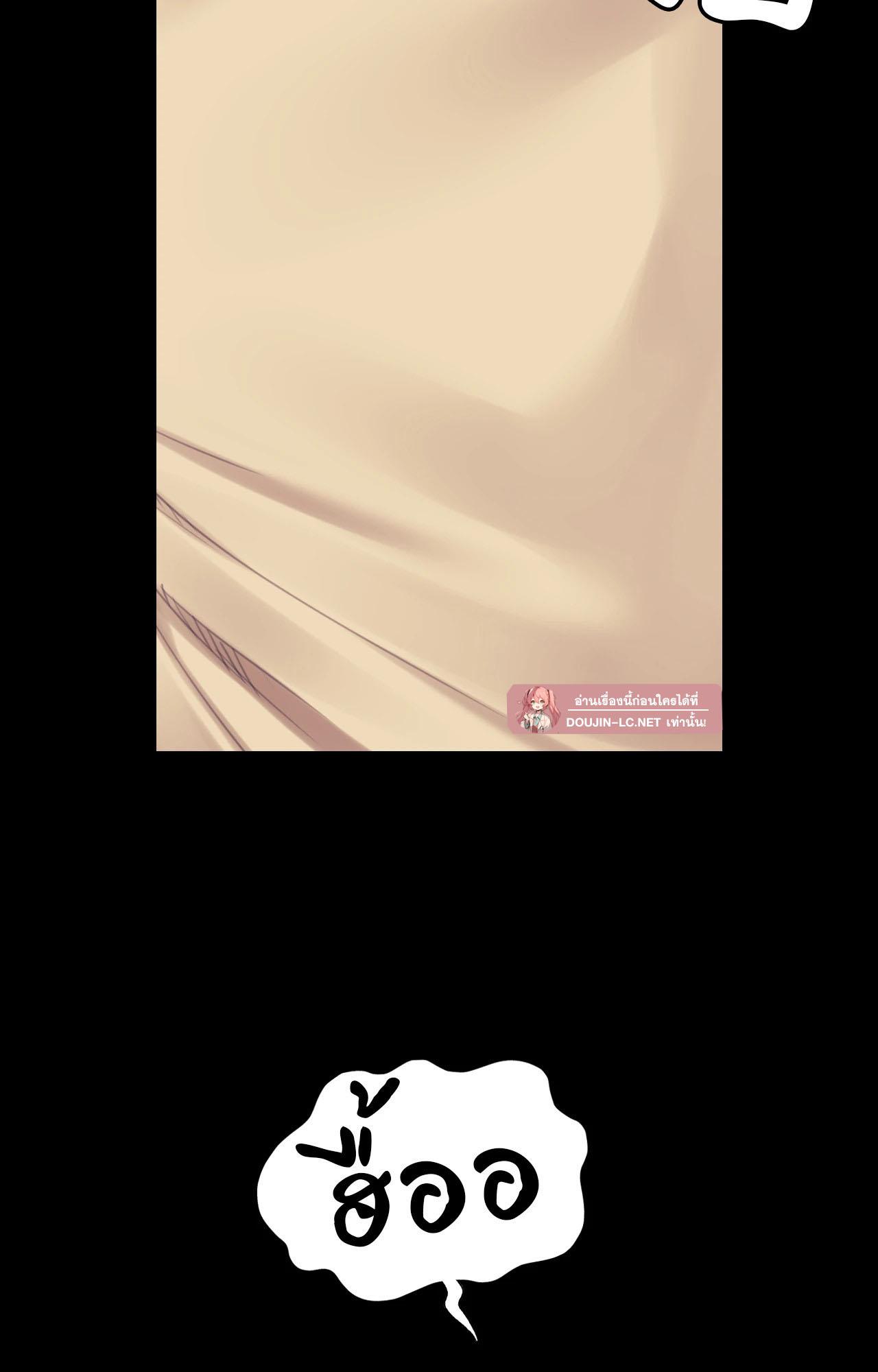 Doujin-Lc- อ่าน โดจิน มังฮวา เกาหลี ญี่ปุ่น จีน แปลไทย Madam ตอนที่ 1 2 3 4 5 6 7 8 9 10 11 12 13 14 ฟรี ไม่มีโฆษณา อ่าน โดจิน Manhwa เกาหลี ญี่ปุ่น จีน เรามีครบ คัดมาให้เน้นๆ โดจิน 18+ รับประกันความฟินโดย  Doujin Lc
