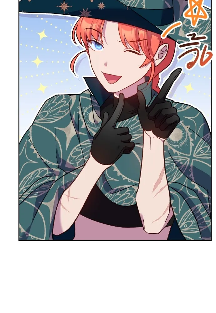 นักเล่นแร่แปรธาตุสายเปย์ ตอนที่ 14 รูปที่ 86