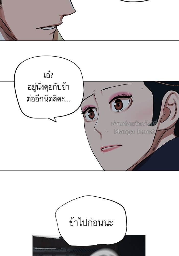 Doujin-Lc- อ่าน โดจิน มังฮวา เกาหลี ญี่ปุ่น จีน แปลไทย องครักษ์แห่งอัครสกุลจาง ตอนที่ 1 2 3 4 5 6 7 8 9 10 11 12 13 14 ฟรี ไม่มีโฆษณา อ่าน โดจิน Manhwa เกาหลี ญี่ปุ่น จีน เรามีครบ คัดมาให้เน้นๆ โดจิน 18+ รับประกันความฟินโดย Doujin Lc