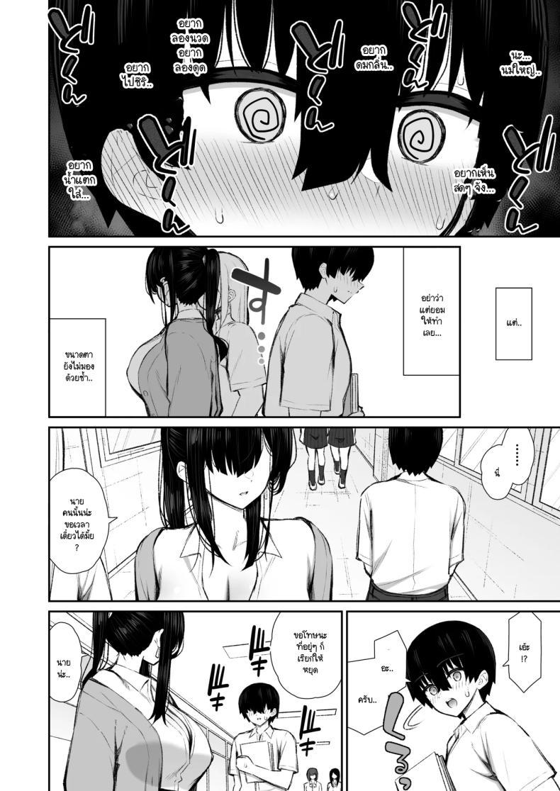 Doujin-Lc- อ่าน โดจิน มังฮวา เกาหลี ญี่ปุ่น จีน แปลไทย มานอนค้างบ้านเลยได้งานเป็นจิ๋มกระป๋อง [Izure] ตอนที่ 1 2 3 4 5 6 7 8 9 10 11 12 13 14 ฟรี ไม่มีโฆษณา อ่าน โดจิน Manhwa เกาหลี ญี่ปุ่น จีน เรามีครบ คัดมาให้เน้นๆ โดจิน 18+ รับประกันความฟินโดย  Doujin Lc