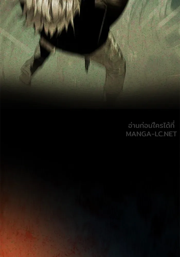 พี่ชายสายบอดี้การ์ด ตอนที่ 134 รูปที่ 72