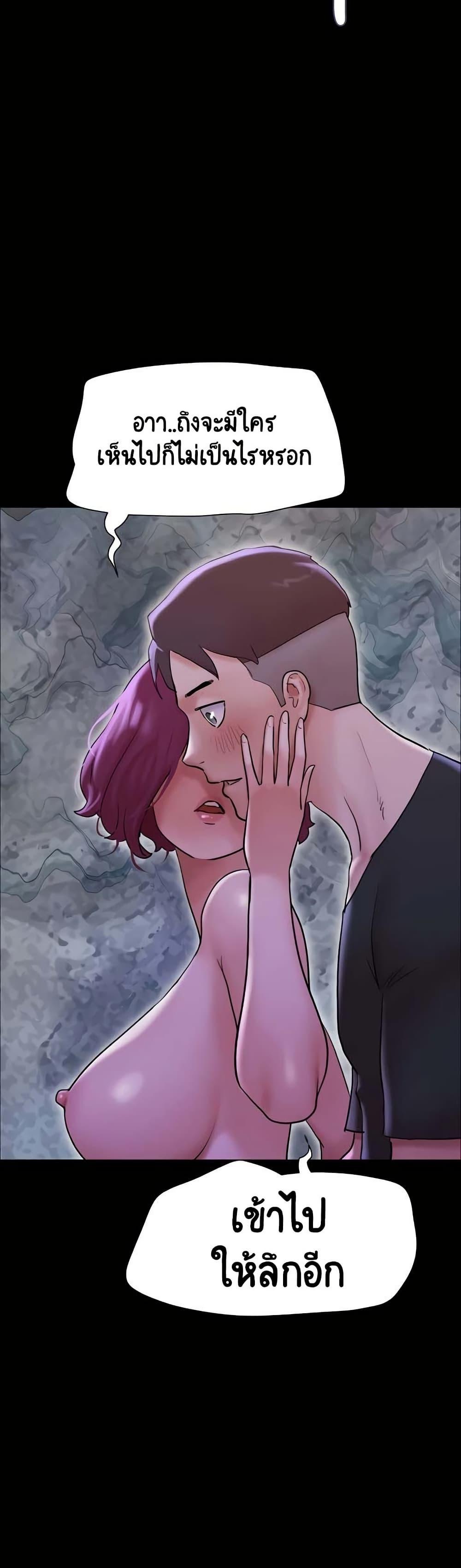 Doujin-Lc- อ่าน โดจิน มังฮวา เกาหลี ญี่ปุ่น จีน แปลไทย Not to Be Missed ตอนที่ 1 2 3 4 5 6 7 8 9 10 11 12 13 14 ฟรี ไม่มีโฆษณา อ่าน โดจิน Manhwa เกาหลี ญี่ปุ่น จีน เรามีครบ คัดมาให้เน้นๆ โดจิน 18+ รับประกันความฟินโดย  Doujin Lc