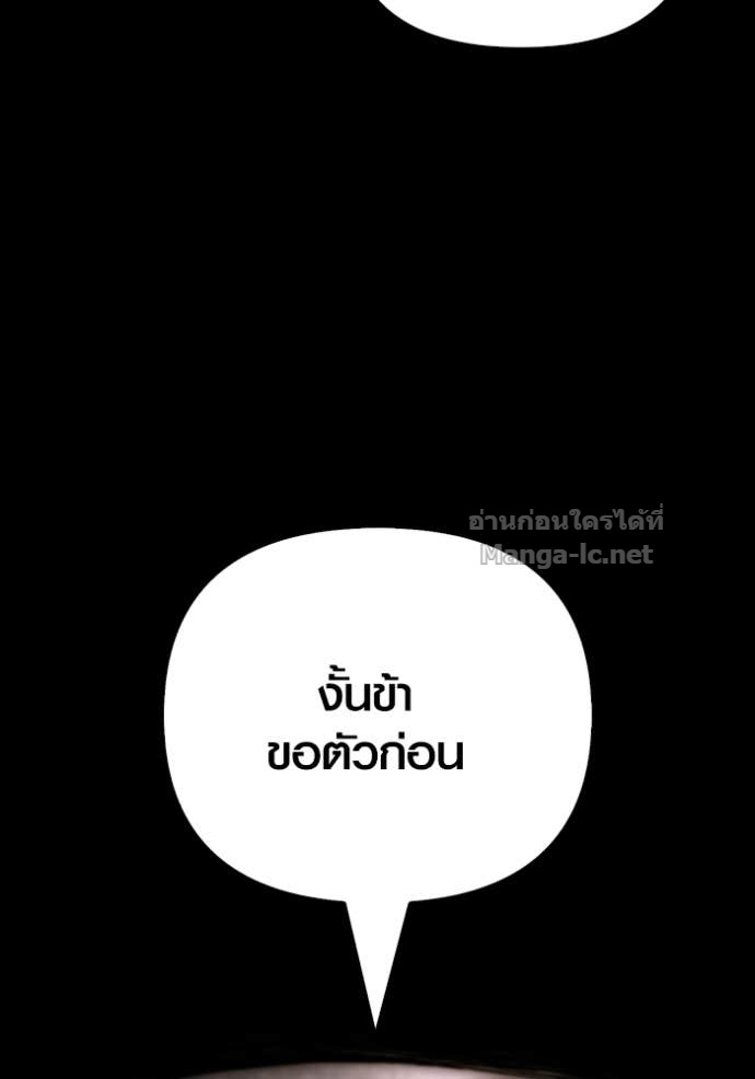 Doujin-Lc- อ่าน โดจิน มังฮวา เกาหลี ญี่ปุ่น จีน แปลไทย เอาชีวิตรอดในเกมฉบับคนเถื่อน ตอนที่ 1 2 3 4 5 6 7 8 9 10 11 12 13 14 ฟรี ไม่มีโฆษณา อ่าน โดจิน Manhwa เกาหลี ญี่ปุ่น จีน เรามีครบ คัดมาให้เน้นๆ โดจิน 18+ รับประกันความฟินโดย Doujin Lc