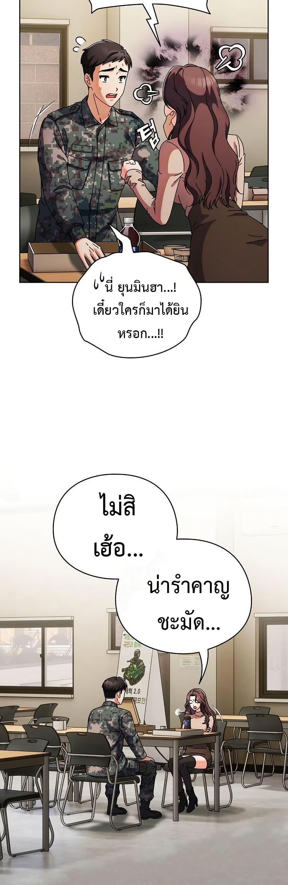Doujin-Lc- อ่าน โดจิน มังฮวา เกาหลี ญี่ปุ่น จีน แปลไทย Make My Girlfriend Dirty ตอนที่ 1 2 3 4 5 6 7 8 9 10 11 12 13 14 ฟรี ไม่มีโฆษณา อ่าน โดจิน Manhwa เกาหลี ญี่ปุ่น จีน เรามีครบ คัดมาให้เน้นๆ โดจิน 18+ รับประกันความฟินโดย  Doujin Lc