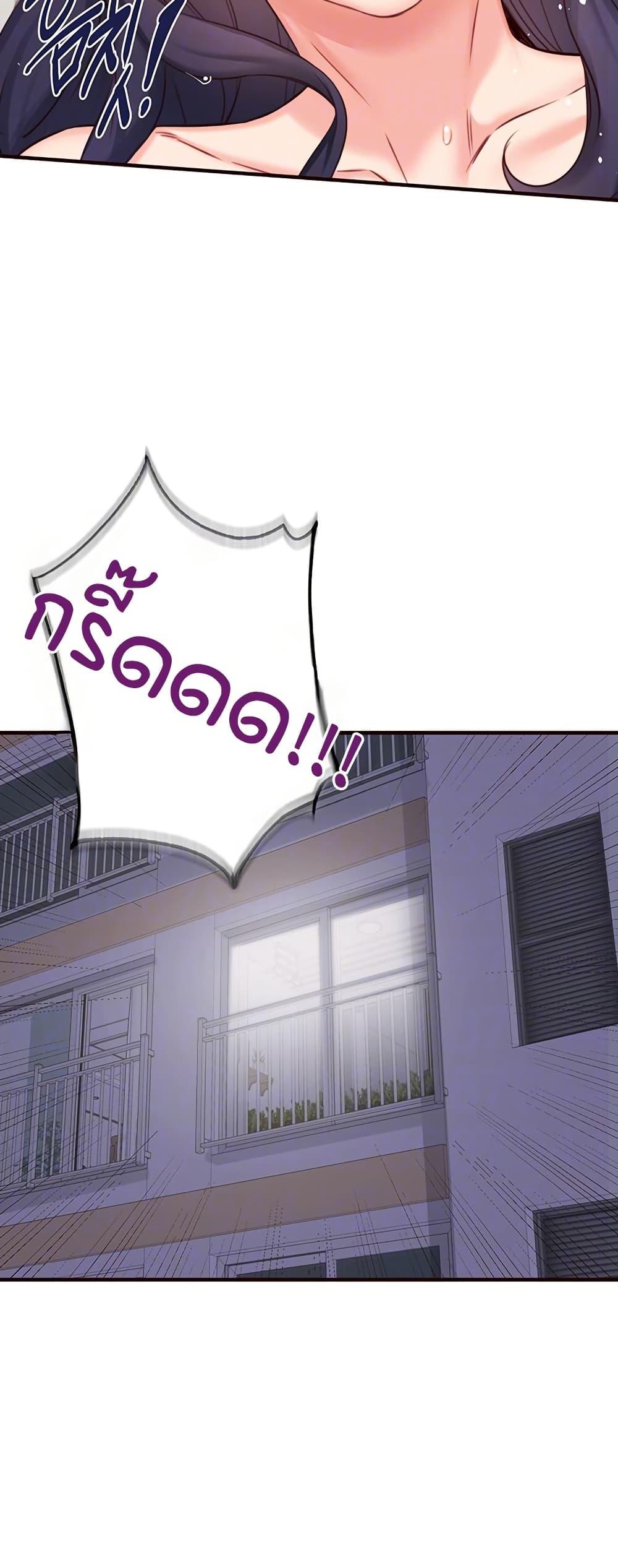 Doujin-Lc- อ่าน โดจิน มังฮวา เกาหลี ญี่ปุ่น จีน แปลไทย An Introduction to MILFs ตอนที่ 1 2 3 4 5 6 7 8 9 10 11 12 13 14 ฟรี ไม่มีโฆษณา อ่าน โดจิน Manhwa เกาหลี ญี่ปุ่น จีน เรามีครบ คัดมาให้เน้นๆ โดจิน 18+ รับประกันความฟินโดย  Doujin Lc