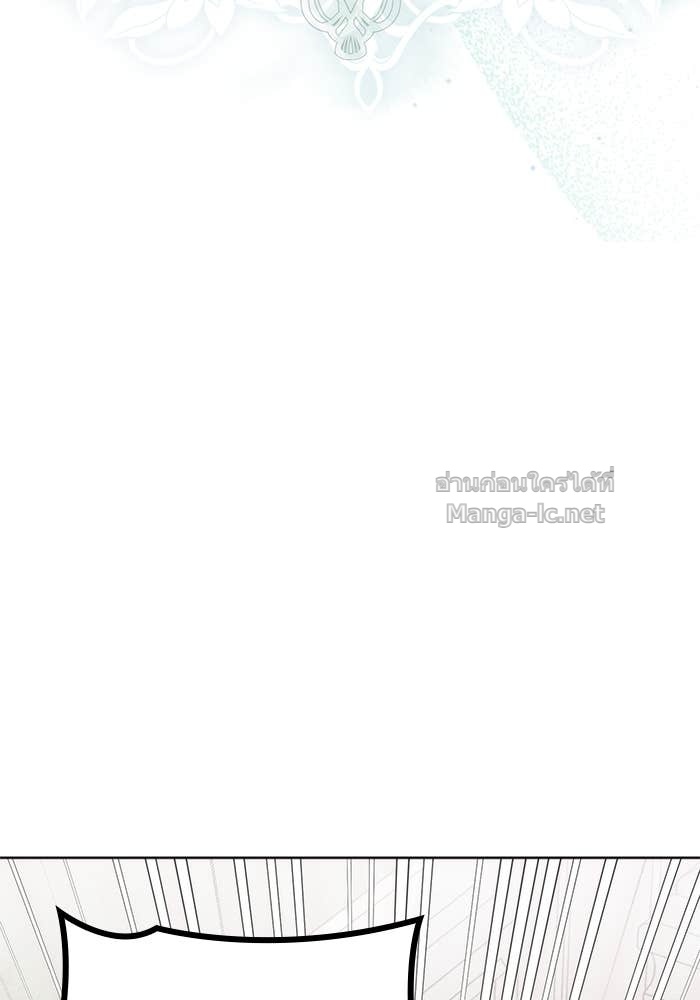 Doujin-Lc- อ่าน โดจิน มังฮวา เกาหลี ญี่ปุ่น จีน แปลไทย สตรีไร้รักแห่งตระกูลสูงศักดิ์ ตอนที่ 1 2 3 4 5 6 7 8 9 10 11 12 13 14 ฟรี ไม่มีโฆษณา อ่าน โดจิน Manhwa เกาหลี ญี่ปุ่น จีน เรามีครบ คัดมาให้เน้นๆ โดจิน 18+ รับประกันความฟินโดย Doujin Lc