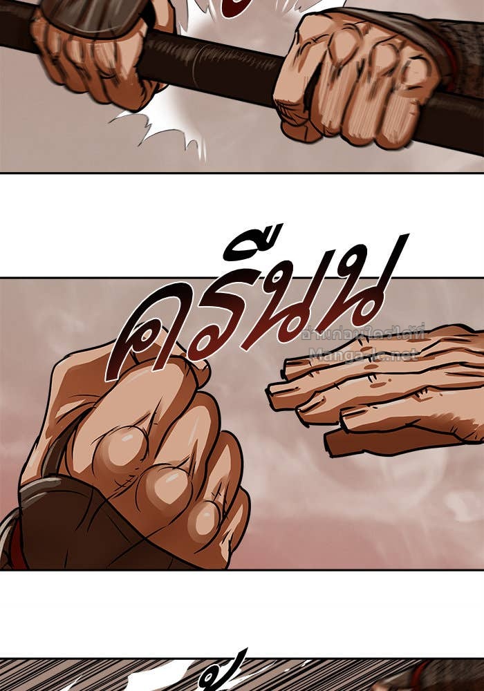 Doujin-Lc- อ่าน โดจิน มังฮวา เกาหลี ญี่ปุ่น จีน แปลไทย องครักษ์แห่งอัครสกุลจาง ตอนที่ 1 2 3 4 5 6 7 8 9 10 11 12 13 14 ฟรี ไม่มีโฆษณา อ่าน โดจิน Manhwa เกาหลี ญี่ปุ่น จีน เรามีครบ คัดมาให้เน้นๆ โดจิน 18+ รับประกันความฟินโดย Doujin Lc