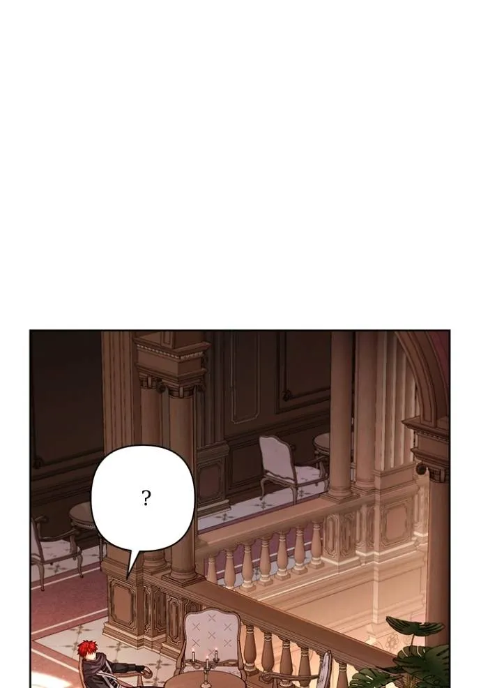 การแต่งงานครั้งใหม่ ตอนที่ 206 รูปที่ 83