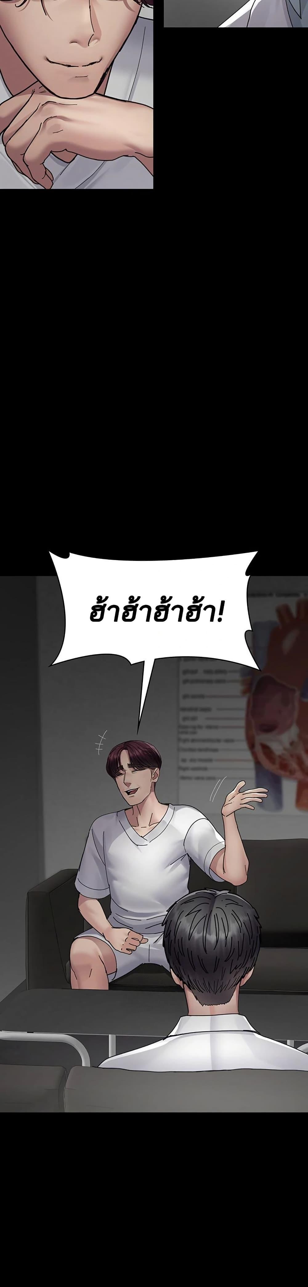 Doujin-Lc- อ่าน โดจิน มังฮวา เกาหลี ญี่ปุ่น จีน แปลไทย Night Hospital ตอนที่ 1 2 3 4 5 6 7 8 9 10 11 12 13 14 ฟรี ไม่มีโฆษณา อ่าน โดจิน Manhwa เกาหลี ญี่ปุ่น จีน เรามีครบ คัดมาให้เน้นๆ โดจิน 18+ รับประกันความฟินโดย  Doujin Lc