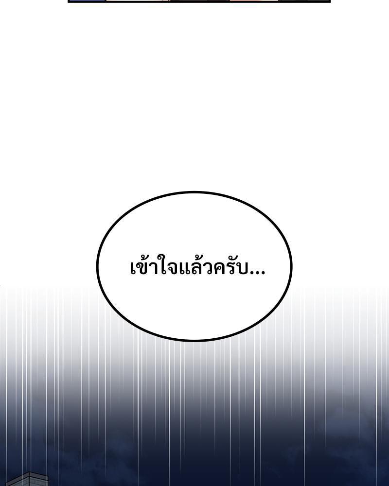 Doujin-Lc- อ่าน โดจิน มังฮวา เกาหลี ญี่ปุ่น จีน แปลไทย แอปทะลวงรัก ตอนที่ 1 2 3 4 5 6 7 8 9 10 11 12 13 14 ฟรี ไม่มีโฆษณา อ่าน โดจิน Manhwa เกาหลี ญี่ปุ่น จีน เรามีครบ คัดมาให้เน้นๆ โดจิน 18+ รับประกันความฟินโดย  Doujin Lc