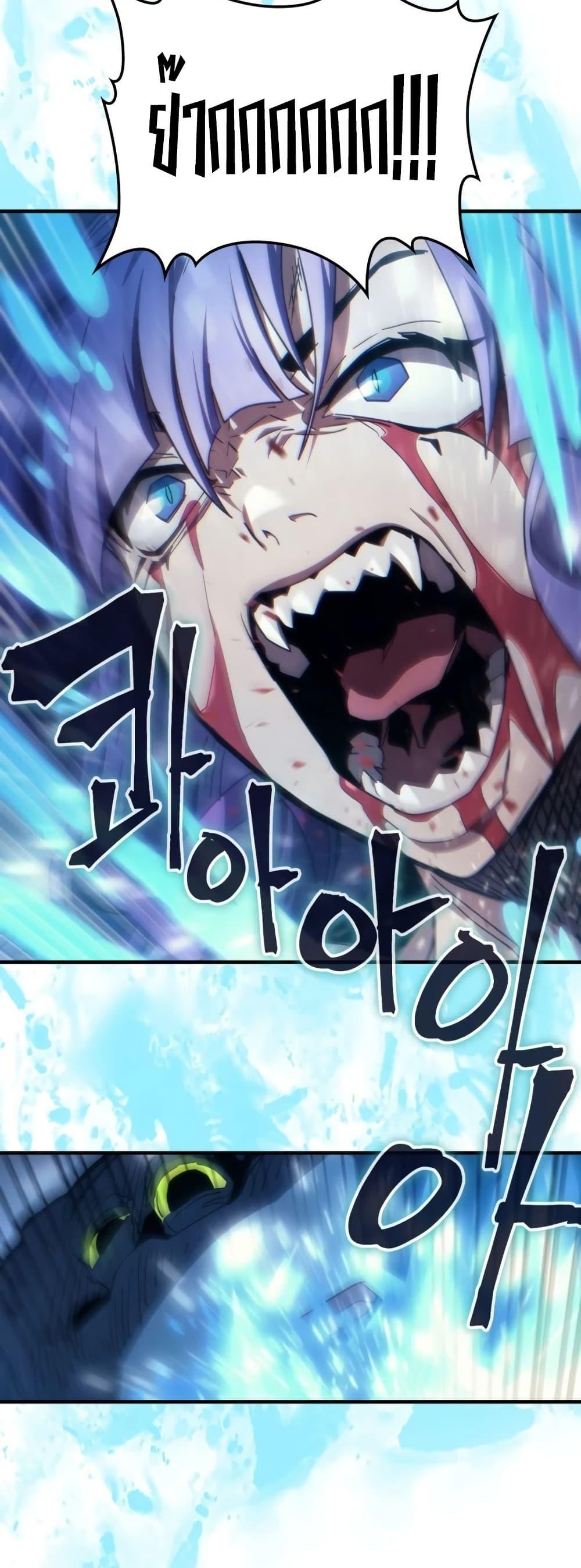 Manga-lc-com อ่านมังงะ อ่านการ์ตูน ออนไลน์ ฟรี Mr Devourer, Please Act Like a Final Boss ตอนที่ 1 2 3 4 5 6 7 8 9 10 11 12 13 14 ฟรี ไม่มีโฆษณา Manga-lc - อ่าน มังงะ อ่าน การ์ตูน ออนไลน์ อ่านมังงะ ฟรี