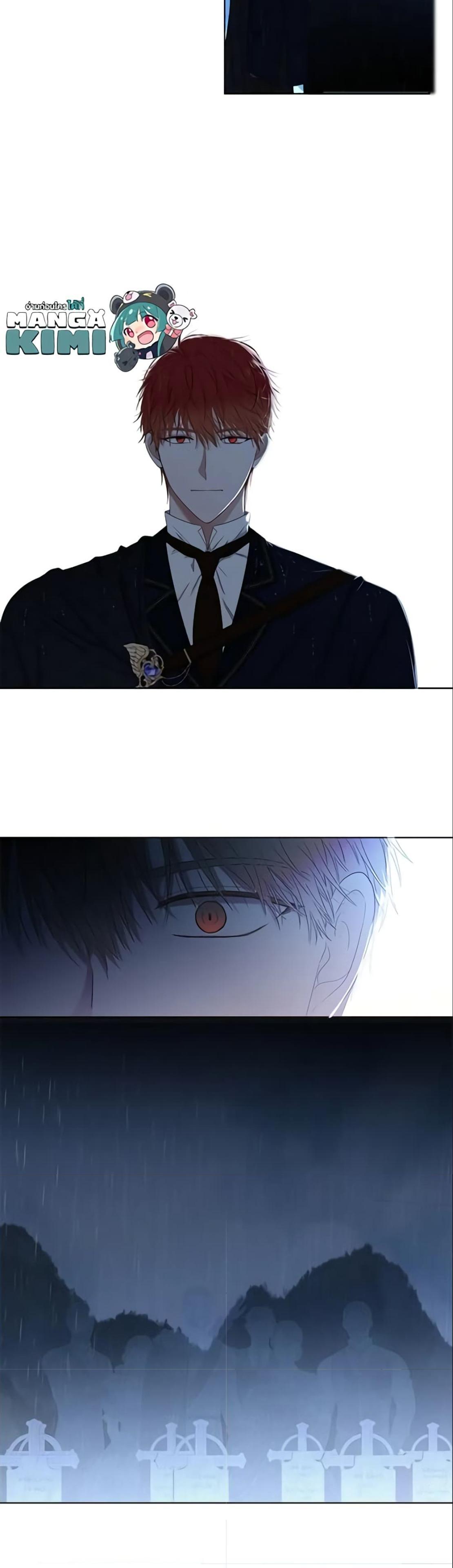Manga-lc-com อ่านมังงะ อ่านการ์ตูน ออนไลน์ ฟรี I Fell into a Reverse Harem Game! ตอนที่ 1 2 3 4 5 6 7 8 9 10 11 12 13 14 ฟรี ไม่มีโฆษณา Manga-lc - อ่าน มังงะ อ่าน การ์ตูน ออนไลน์ อ่านมังงะ ฟรี