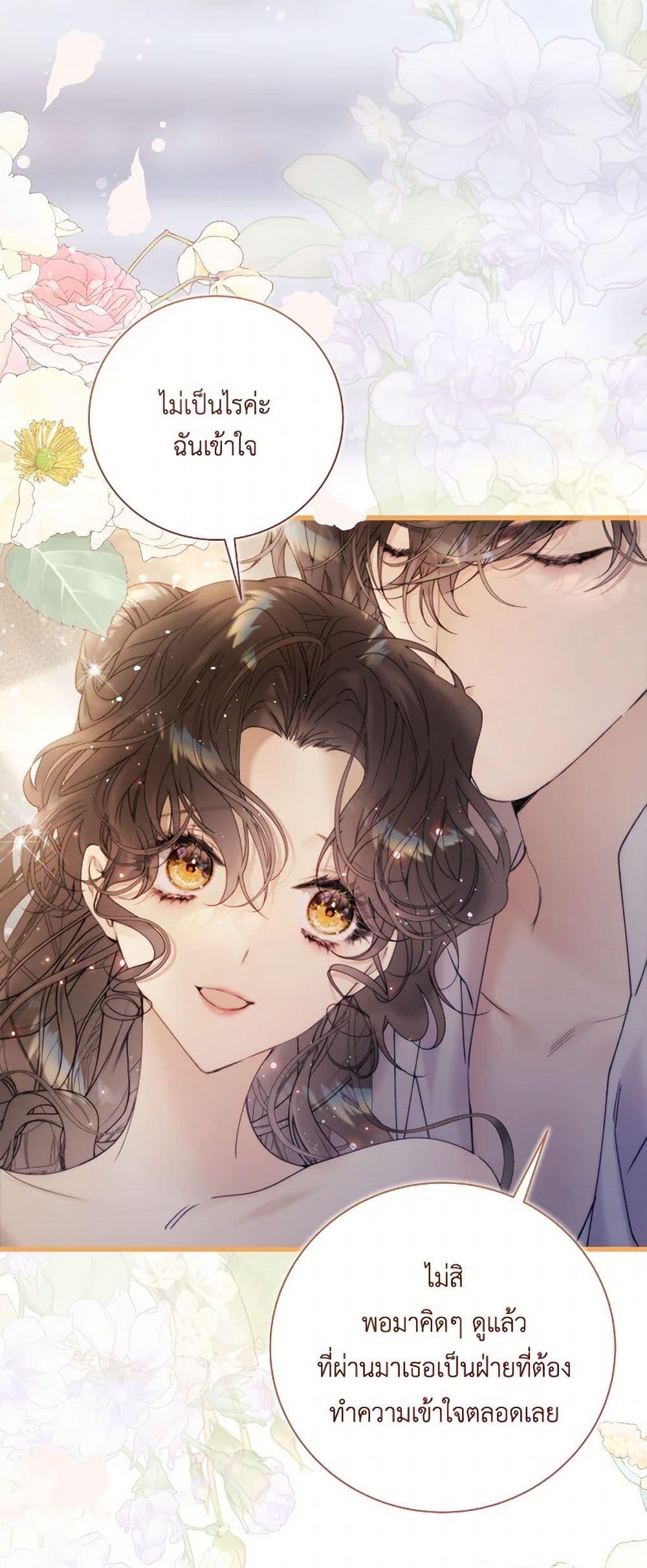 Manga-lc-com อ่านมังงะ อ่านการ์ตูน ออนไลน์ ฟรี Beatrice ตอนที่ 1 2 3 4 5 6 7 8 9 10 11 12 13 14 ฟรี ไม่มีโฆษณา Manga-lc - อ่าน มังงะ อ่าน การ์ตูน ออนไลน์ อ่านมังงะ ฟรี