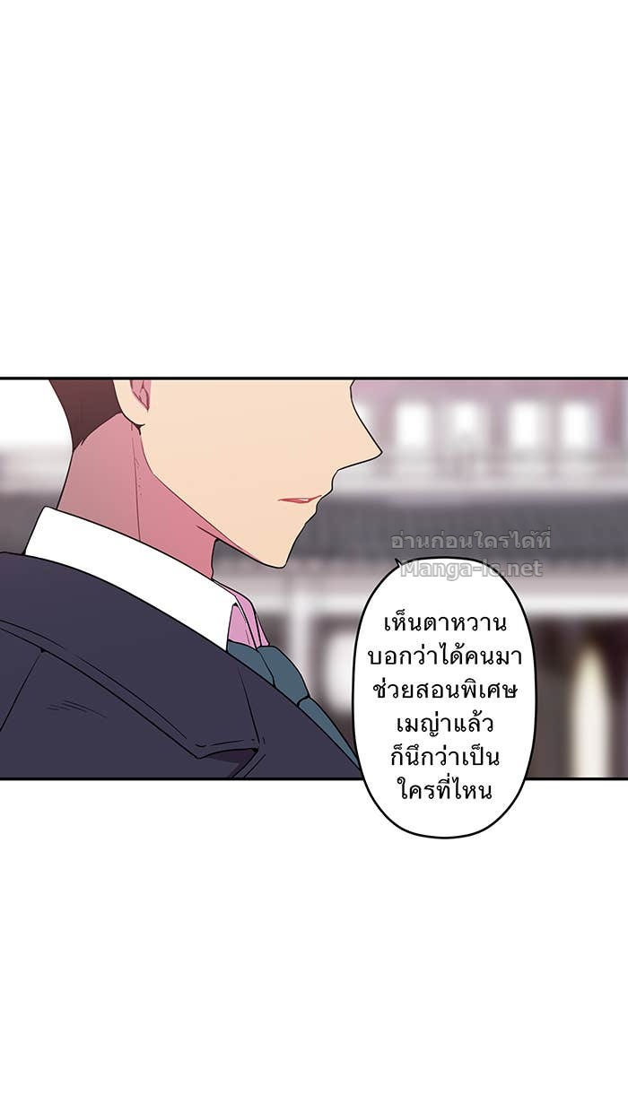 Doujin-Lc- อ่าน โดจิน มังฮวา เกาหลี ญี่ปุ่น จีน แปลไทย Take My Money รักนี้...มีเปย์ ตอนที่ 1 2 3 4 5 6 7 8 9 10 11 12 13 14 ฟรี ไม่มีโฆษณา อ่าน โดจิน Manhwa เกาหลี ญี่ปุ่น จีน เรามีครบ คัดมาให้เน้นๆ โดจิน 18+ รับประกันความฟินโดย Doujin Lc