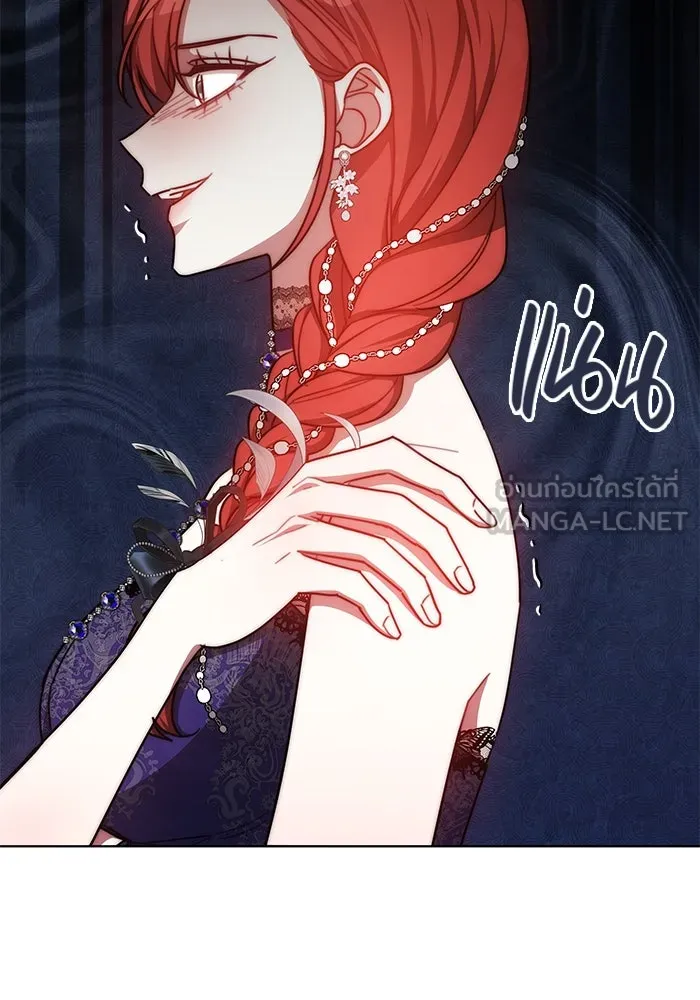 เหตุผลที่ฉันนอกใจ ตอนที่ 33 รูปที่ 15