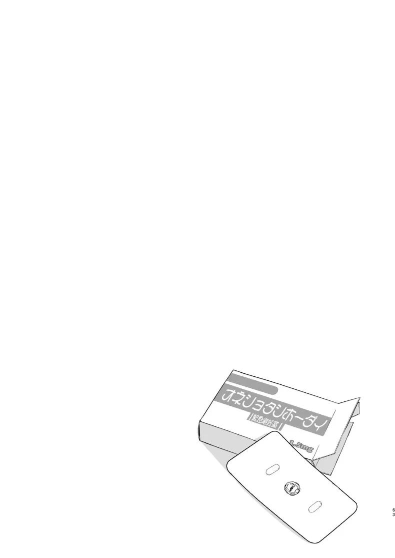 Doujin-Lc- อ่าน โดจิน มังฮวา เกาหลี ญี่ปุ่น จีน แปลไทย ชีวิตของฉันคือการสนองความต้องการกับพี่สาว (Jovejun.) ตอนที่ 1 2 3 4 5 6 7 8 9 10 11 12 13 14 ฟรี ไม่มีโฆษณา อ่าน โดจิน Manhwa เกาหลี ญี่ปุ่น จีน เรามีครบ คัดมาให้เน้นๆ โดจิน 18+ รับประกันความฟินโดย  Doujin Lc