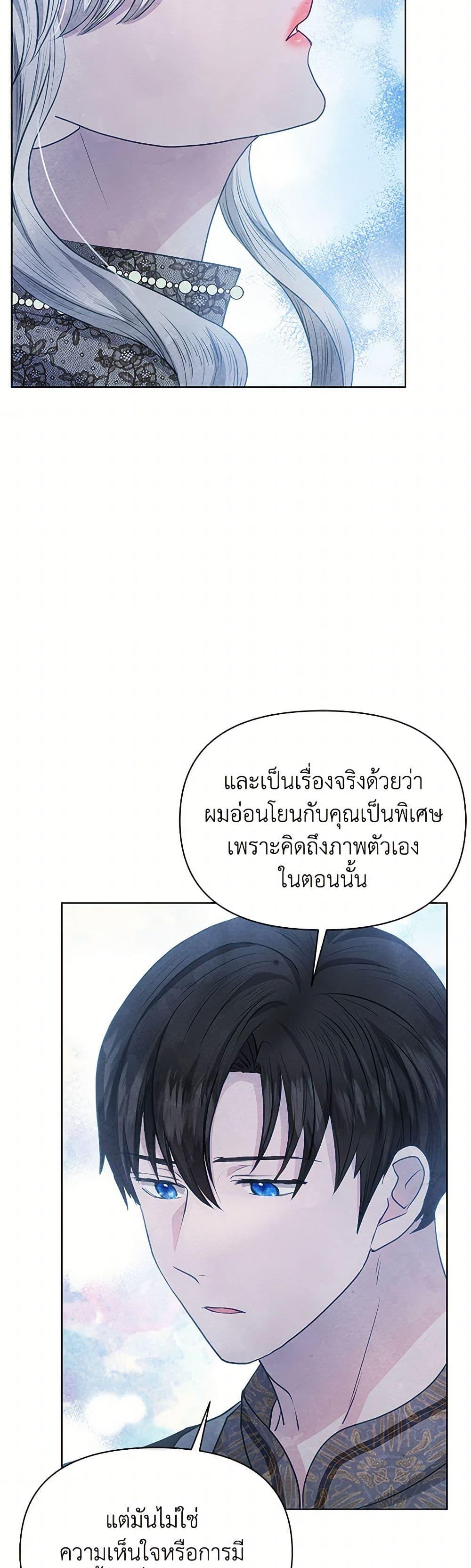 Manga-lc-com อ่านมังงะ อ่านการ์ตูน ออนไลน์ ฟรี The Princess Is Going on Strike ตอนที่ 1 2 3 4 5 6 7 8 9 10 11 12 13 14 ฟรี ไม่มีโฆษณา Manga-lc - อ่าน มังงะ อ่าน การ์ตูน ออนไลน์ อ่านมังงะ ฟรี