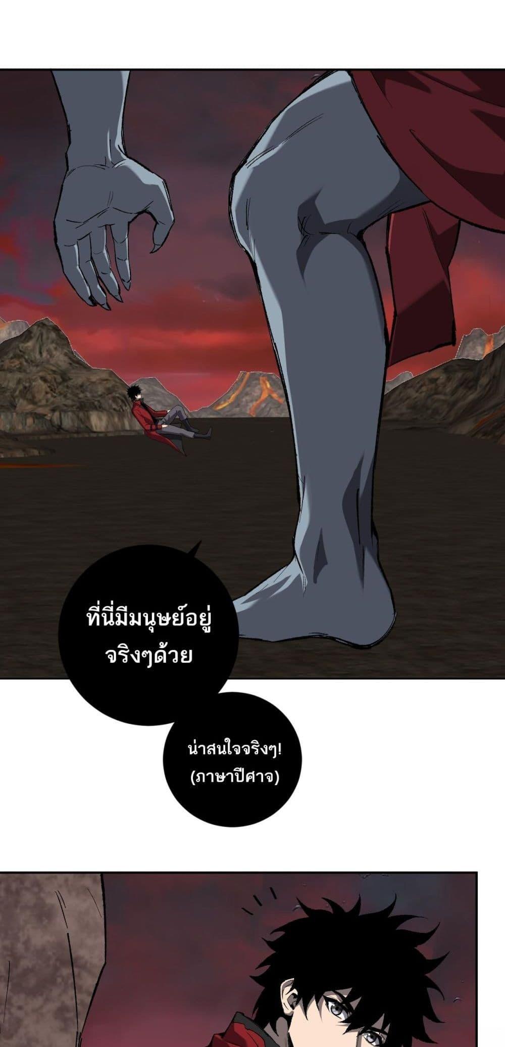 Manga-lc-com อ่านมังงะ อ่านการ์ตูน ออนไลน์ ฟรี Doomsdayforal ตอนที่ 1 2 3 4 5 6 7 8 9 10 11 12 13 14 ฟรี ไม่มีโฆษณา Manga-lc - อ่าน มังงะ อ่าน การ์ตูน ออนไลน์ อ่านมังงะ ฟรี