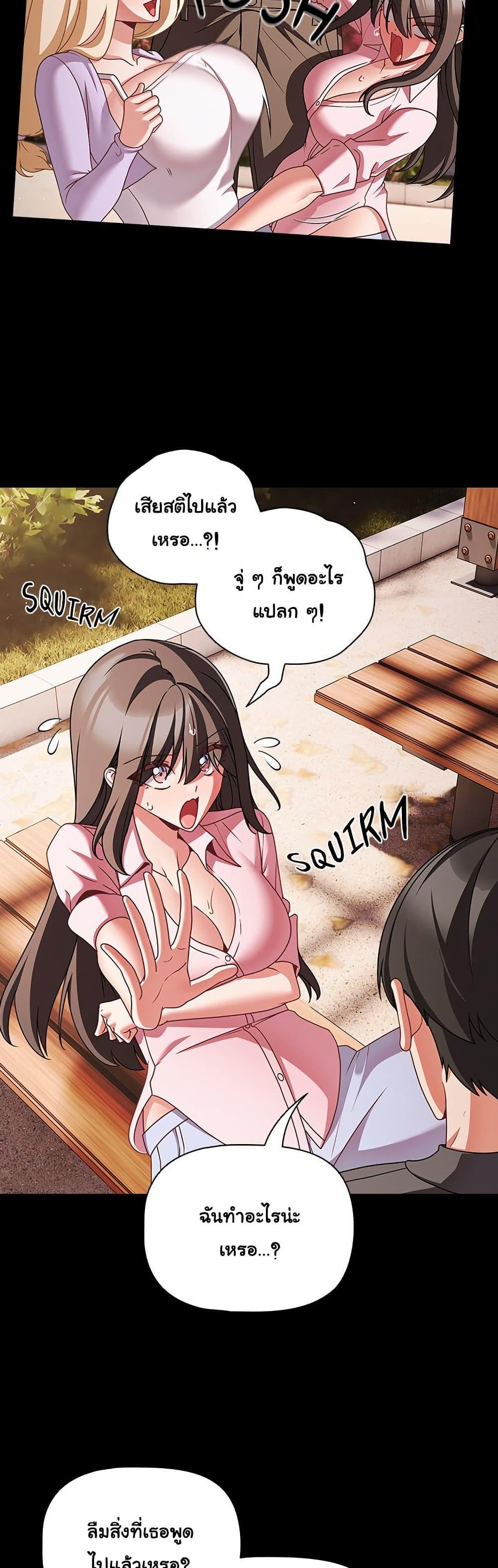 Doujin-Lc- อ่าน โดจิน มังฮวา เกาหลี ญี่ปุ่น จีน แปลไทย People of The Dark ตอนที่ 1 2 3 4 5 6 7 8 9 10 11 12 13 14 ฟรี ไม่มีโฆษณา อ่าน โดจิน Manhwa เกาหลี ญี่ปุ่น จีน เรามีครบ คัดมาให้เน้นๆ โดจิน 18+ รับประกันความฟินโดย  Doujin Lc