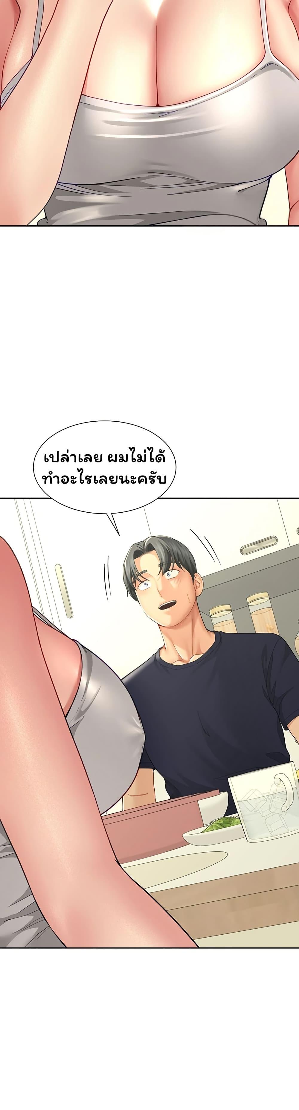 Doujin-Lc- อ่าน โดจิน มังฮวา เกาหลี ญี่ปุ่น จีน แปลไทย My Sp Is Actually ตอนที่ 1 2 3 4 5 6 7 8 9 10 11 12 13 14 ฟรี ไม่มีโฆษณา อ่าน โดจิน Manhwa เกาหลี ญี่ปุ่น จีน เรามีครบ คัดมาให้เน้นๆ โดจิน 18+ รับประกันความฟินโดย  Doujin Lc
