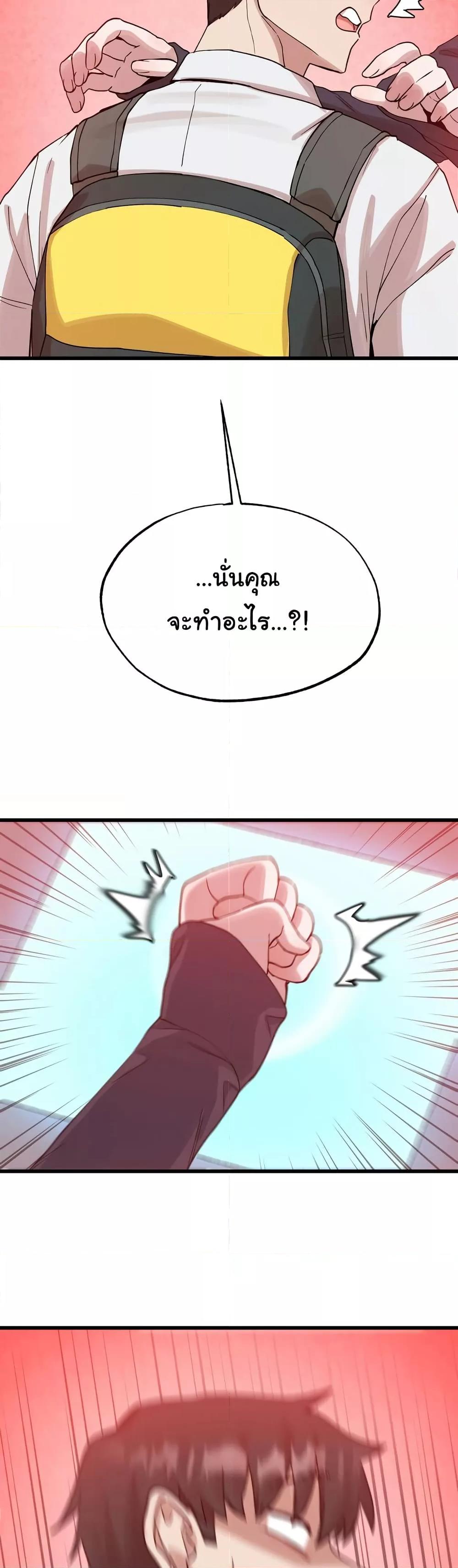 Doujin-Lc- อ่าน โดจิน มังฮวา เกาหลี ญี่ปุ่น จีน แปลไทย Global Sexual Culture Research Institute ตอนที่ 1 2 3 4 5 6 7 8 9 10 11 12 13 14 ฟรี ไม่มีโฆษณา อ่าน โดจิน Manhwa เกาหลี ญี่ปุ่น จีน เรามีครบ คัดมาให้เน้นๆ โดจิน 18+ รับประกันความฟินโดย  Doujin Lc