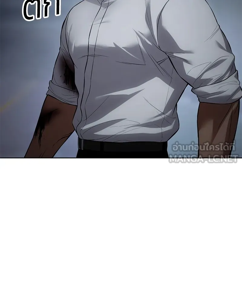 แบคXX ตอนที่ 93 รูปที่ 12