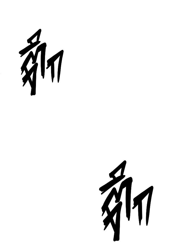 ราชินีนักบู๊ ตอนที่ 3 รูปที่ 160