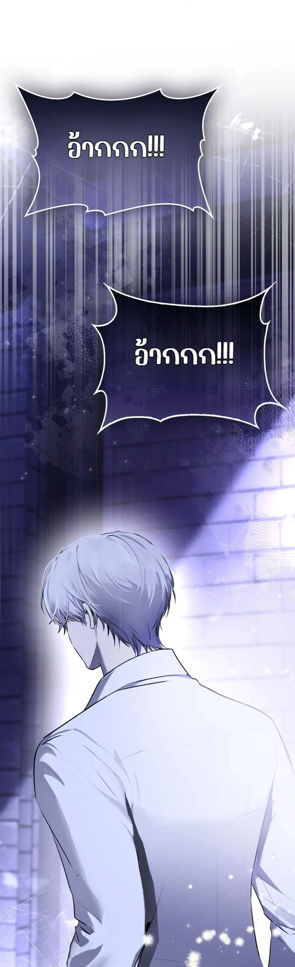 Manga-lc-com อ่านมังงะ อ่านการ์ตูน ออนไลน์ ฟรี Marked as the Tyrant’s Daughter-in-Law ตอนที่ 1 2 3 4 5 6 7 8 9 10 11 12 13 14 ฟรี ไม่มีโฆษณา Manga-lc - อ่าน มังงะ อ่าน การ์ตูน ออนไลน์ อ่านมังงะ ฟรี
