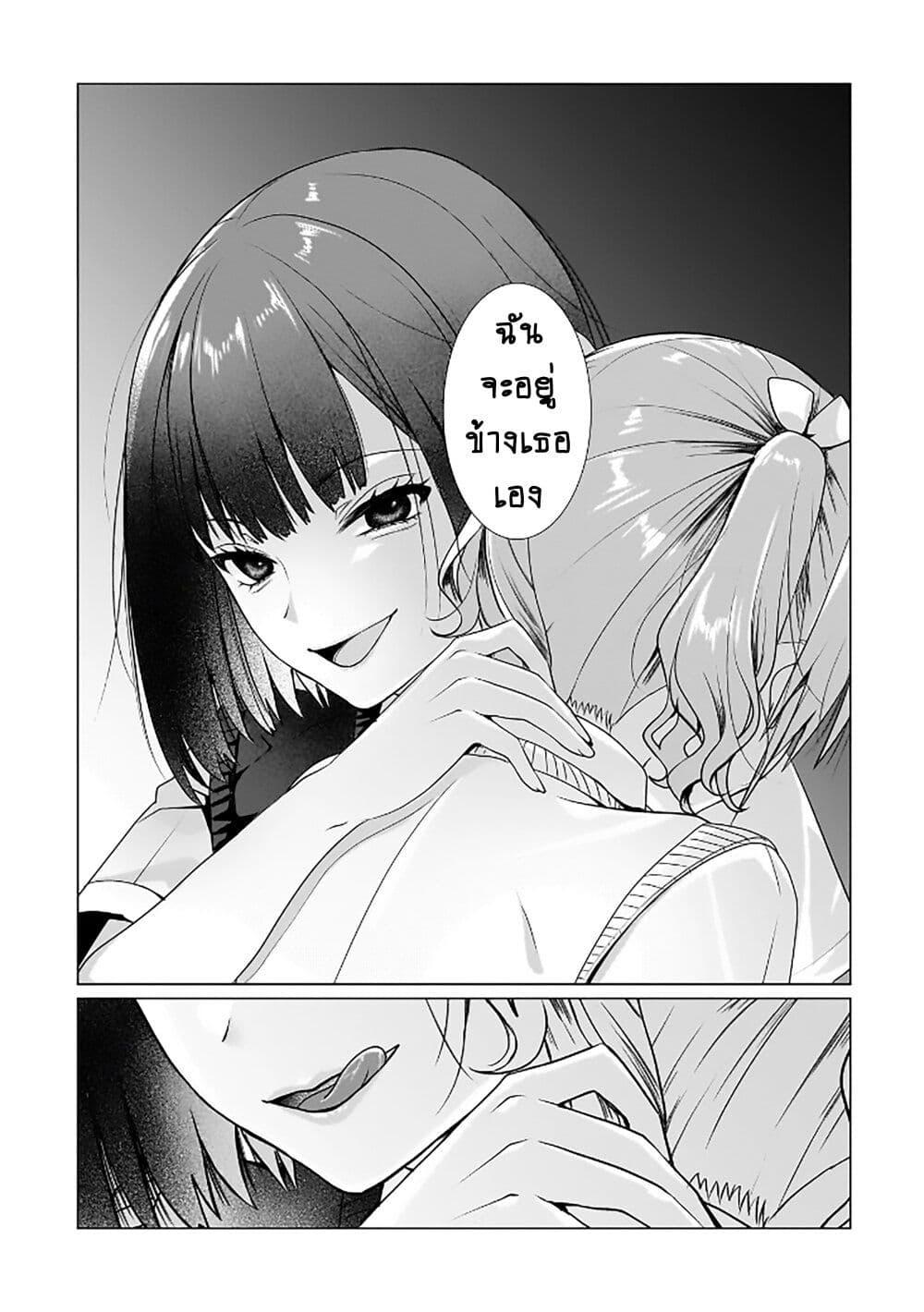 Manga-lc-com อ่านมังงะ อ่านการ์ตูน ออนไลน์ ฟรี Yuri no Hajimari wa Dorei Kara ตอนที่ 1 2 3 4 5 6 7 8 9 10 11 12 13 14 ฟรี ไม่มีโฆษณา Manga-lc - อ่าน มังงะ อ่าน การ์ตูน ออนไลน์ อ่านมังงะ ฟรี