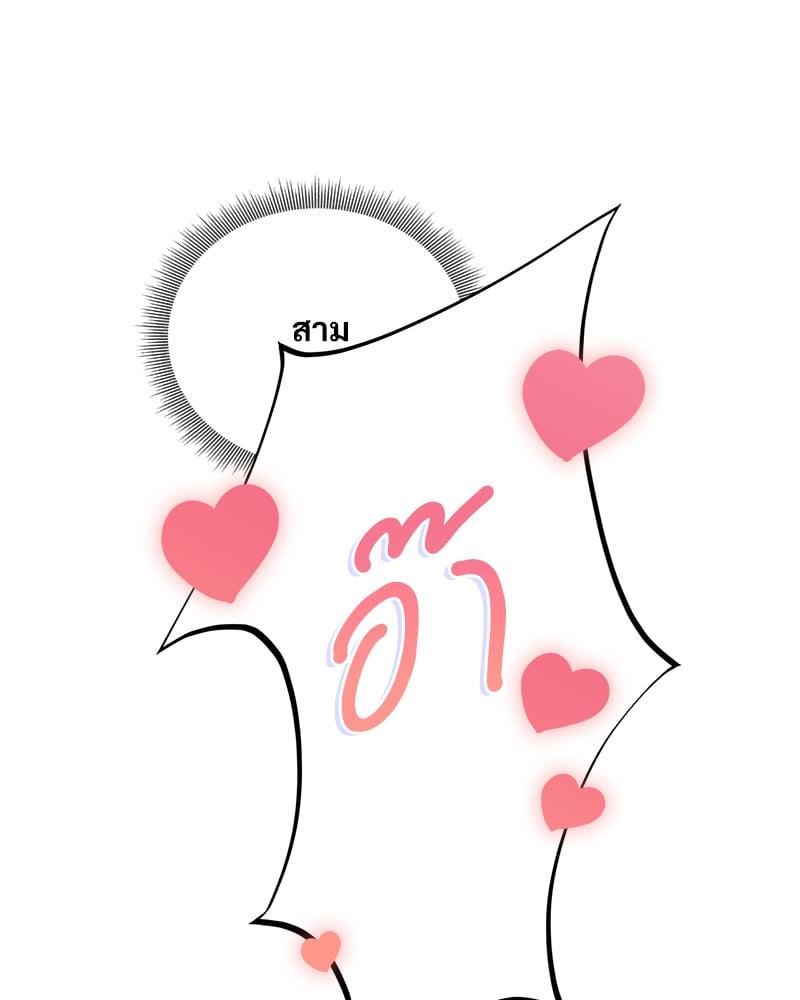 Doujin-Lc- อ่าน โดจิน มังฮวา เกาหลี ญี่ปุ่น จีน แปลไทย Herbal Love Story ตอนที่ 1 2 3 4 5 6 7 8 9 10 11 12 13 14 ฟรี ไม่มีโฆษณา อ่าน โดจิน Manhwa เกาหลี ญี่ปุ่น จีน เรามีครบ คัดมาให้เน้นๆ โดจิน 18+ รับประกันความฟินโดย  Doujin Lc