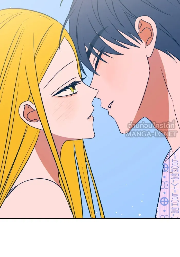 รักนี้ไม่มีรีไซเคิล ตอนที่ 60 รูปที่ 60