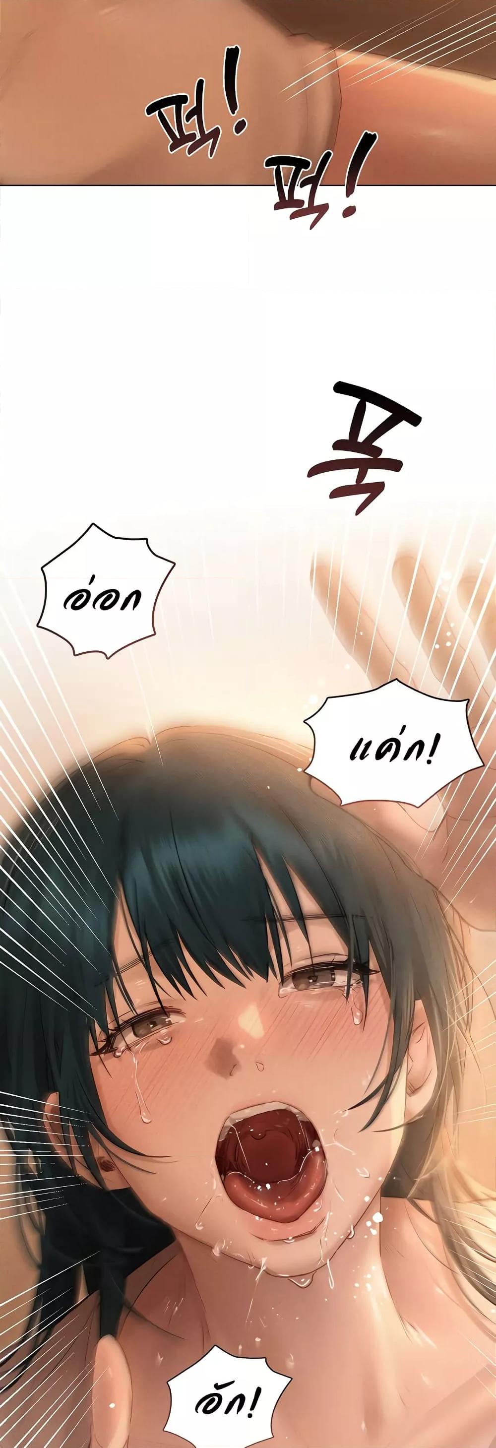 Doujin-Lc- อ่าน โดจิน มังฮวา เกาหลี ญี่ปุ่น จีน แปลไทย Getting to Know Mila ตอนที่ 1 2 3 4 5 6 7 8 9 10 11 12 13 14 ฟรี ไม่มีโฆษณา อ่าน โดจิน Manhwa เกาหลี ญี่ปุ่น จีน เรามีครบ คัดมาให้เน้นๆ โดจิน 18+ รับประกันความฟินโดย  Doujin Lc
