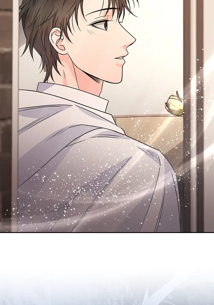 แด่ความเกลียดชัง ตอนที่ 53 รูปที่ 115