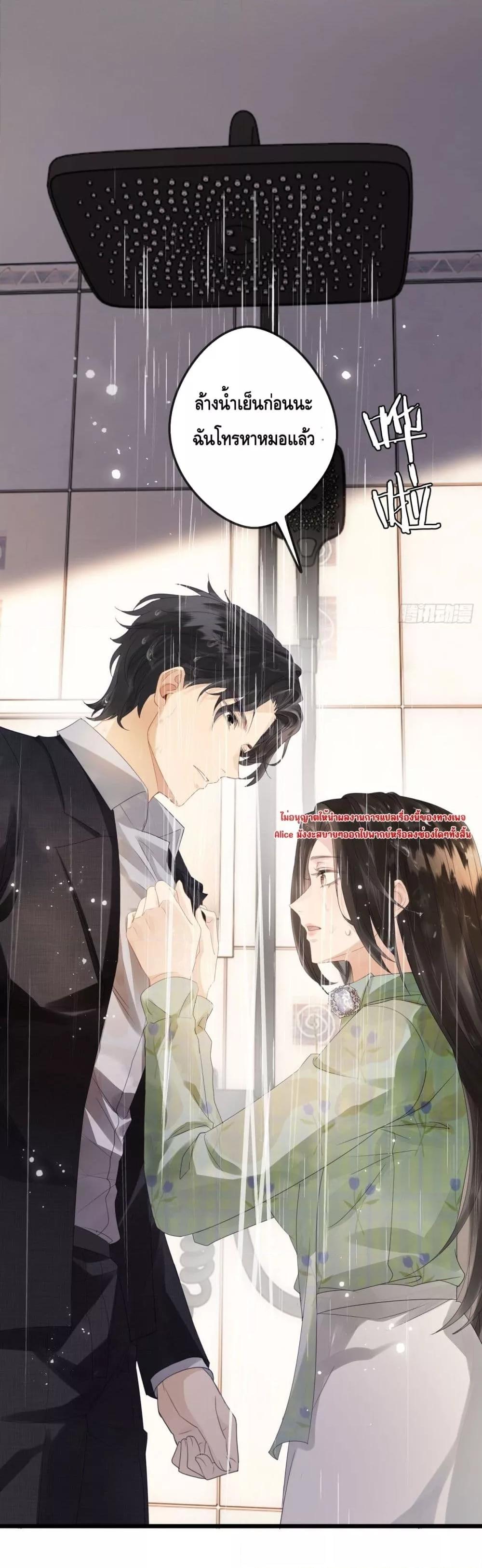 Manga-lc-com อ่านมังงะ อ่านการ์ตูน ออนไลน์ ฟรี หย่าแล้วไงแต่อ ตอนที่ 1 2 3 4 5 6 7 8 9 10 11 12 13 14 ฟรี ไม่มีโฆษณา Manga-lc - อ่าน มังงะ อ่าน การ์ตูน ออนไลน์ อ่านมังงะ ฟรี