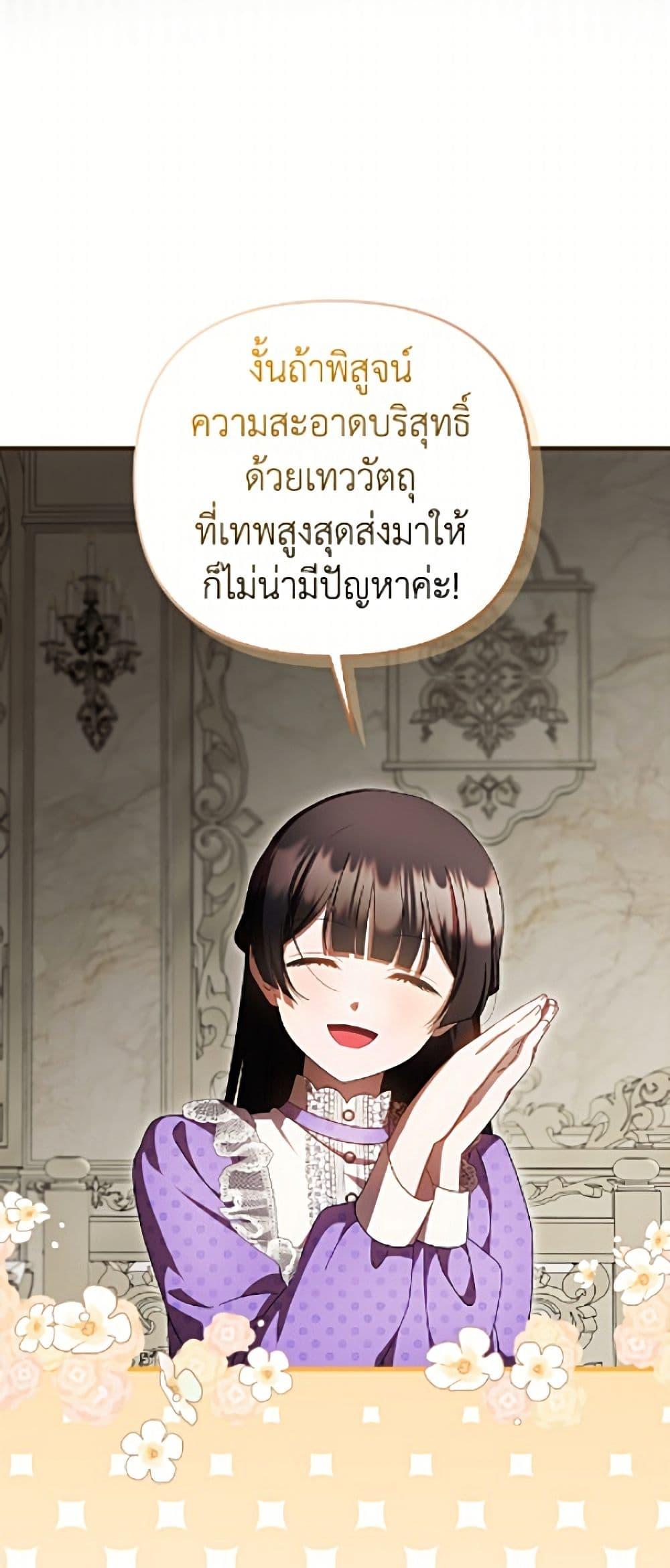 Manga-lc-com อ่านมังงะ อ่านการ์ตูน ออนไลน์ ฟรี It’s My First Time Being Loved ตอนที่ 1 2 3 4 5 6 7 8 9 10 11 12 13 14 ฟรี ไม่มีโฆษณา Manga-lc - อ่าน มังงะ อ่าน การ์ตูน ออนไลน์ อ่านมังงะ ฟรี