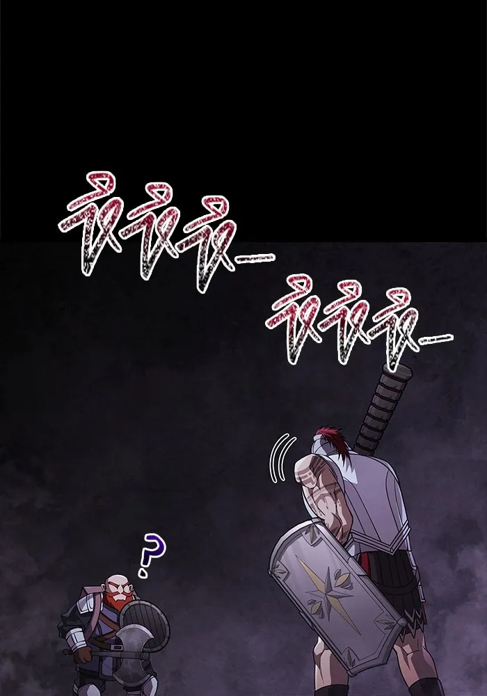 เอาชีวิตรอดในเกมฉบับคนเถื่อน ตอนที่ 123 จุดบรรจบแห่งโชคชะตา รูปที่ 116