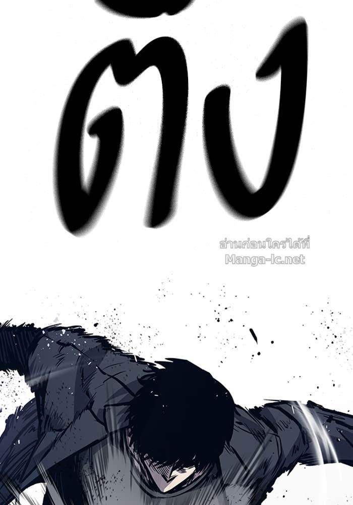 Doujin-Lc- อ่าน โดจิน มังฮวา เกาหลี ญี่ปุ่น จีน แปลไทย HECTOPASCAL ตอนที่ 1 2 3 4 5 6 7 8 9 10 11 12 13 14 ฟรี ไม่มีโฆษณา อ่าน โดจิน Manhwa เกาหลี ญี่ปุ่น จีน เรามีครบ คัดมาให้เน้นๆ โดจิน 18+ รับประกันความฟินโดย Doujin Lc