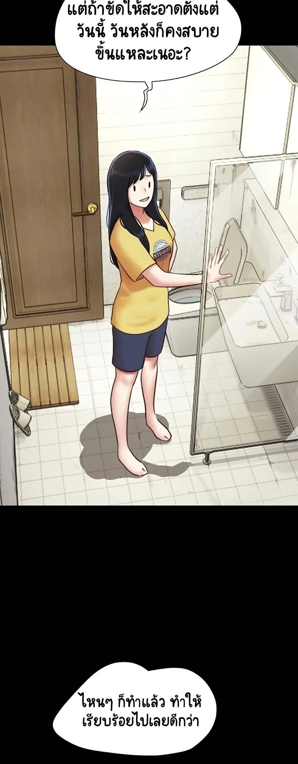 Doujin-Lc- อ่าน โดจิน มังฮวา เกาหลี ญี่ปุ่น จีน แปลไทย Soeun ตอนที่ 1 2 3 4 5 6 7 8 9 10 11 12 13 14 ฟรี ไม่มีโฆษณา อ่าน โดจิน Manhwa เกาหลี ญี่ปุ่น จีน เรามีครบ คัดมาให้เน้นๆ โดจิน 18+ รับประกันความฟินโดย  Doujin Lc